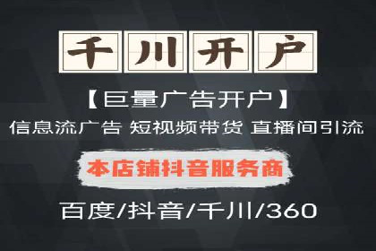 充值高返点在移动互联网的典型应用案例